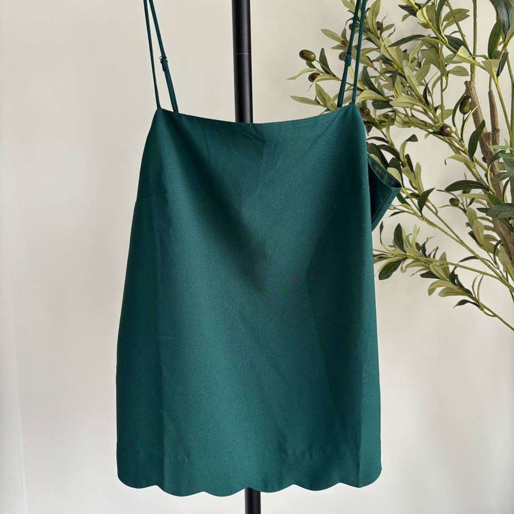 • [J. Crew] Scalloped Cami •